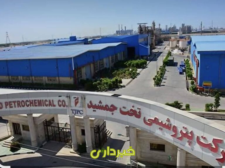 پتروشیمی
