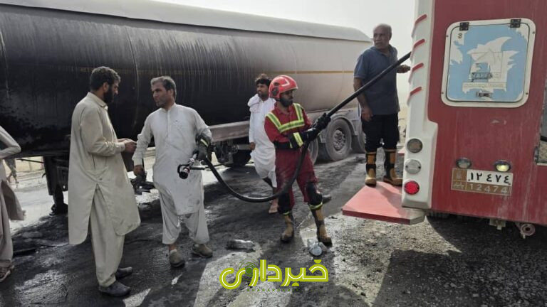 چا
