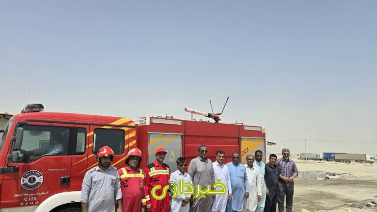 چابهار
