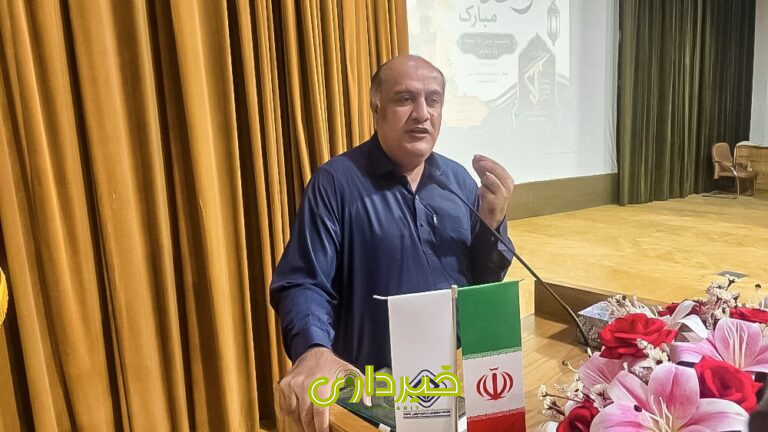 چابهار