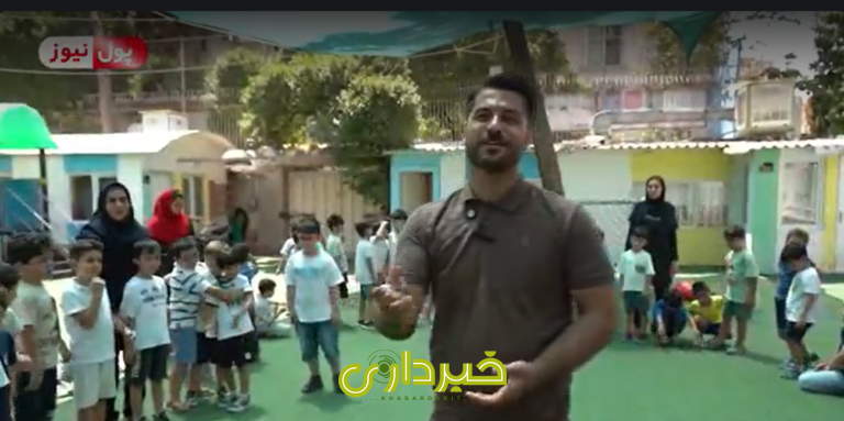 ییی