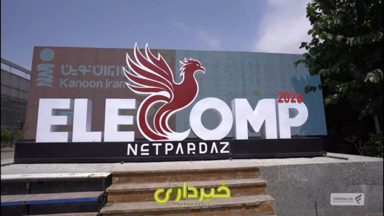 73016500-3589-l__7773