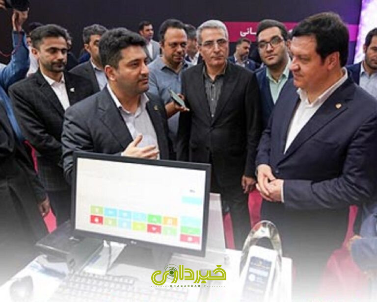 News173