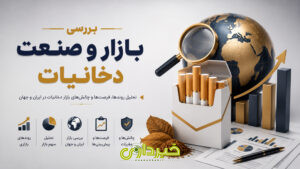a51fbe