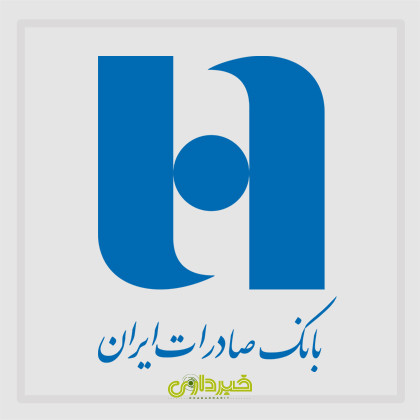 bank-Saderat