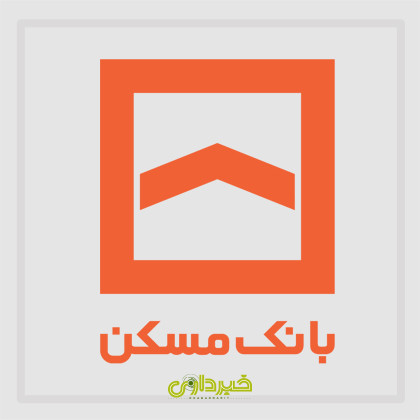 bank-maskan