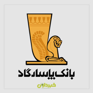 bank-pasargad