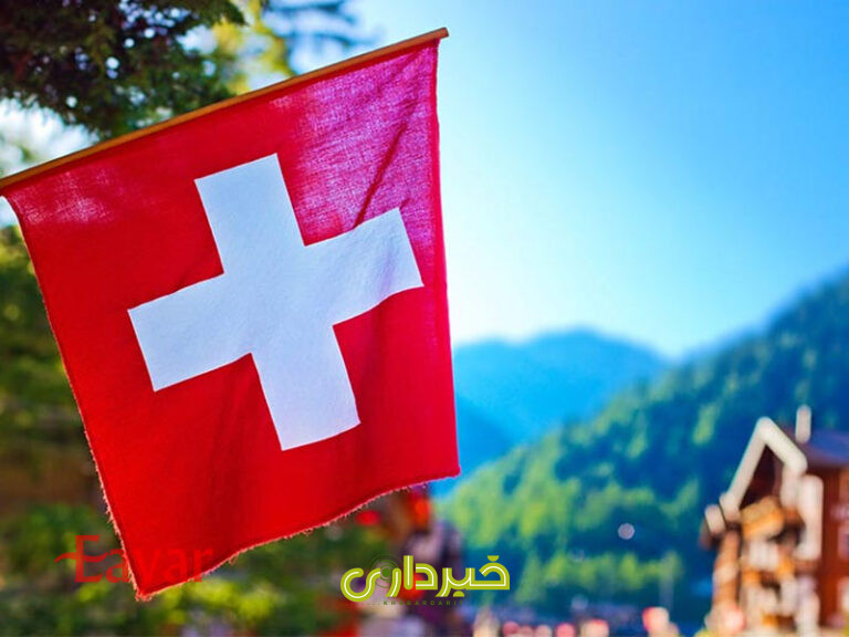 origin-swiss-flag-canton-switzerland