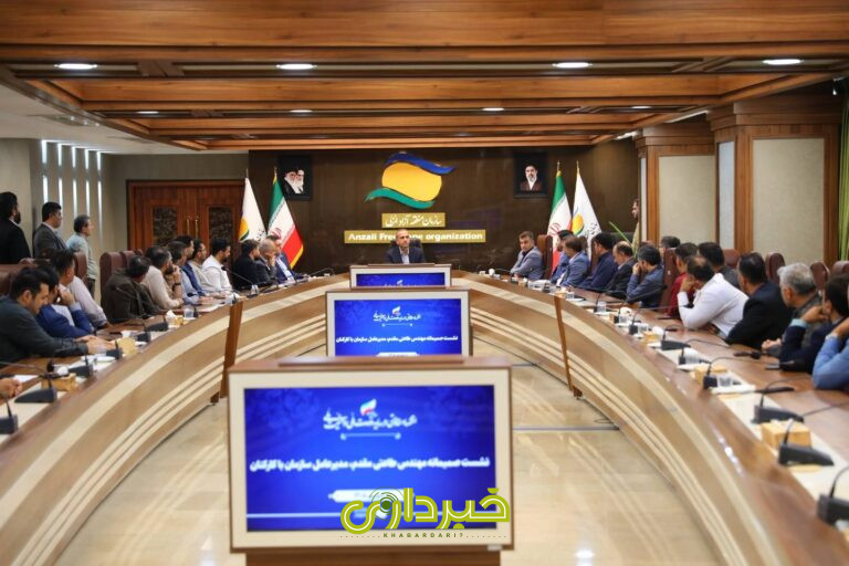 انزلی