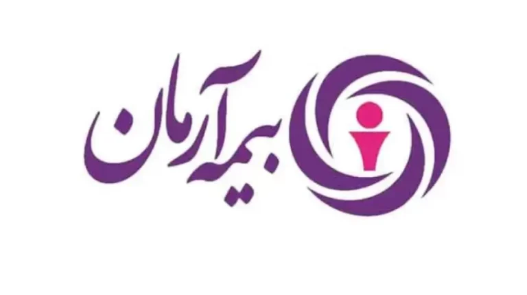 -آرمان-660x330-1-rofbbeucm7ykj2zbtkcavbwr6vvrfn7yelmgj93kkg