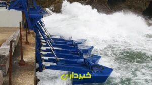 تاسیسات