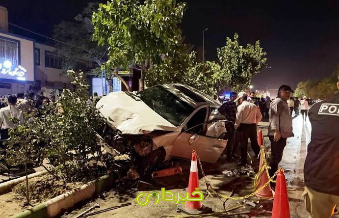 تصادف