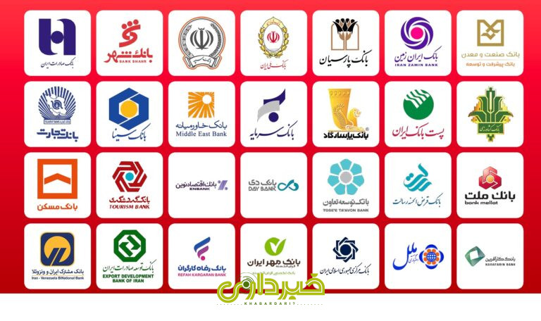 -شاخص-سایت-مدیران-101