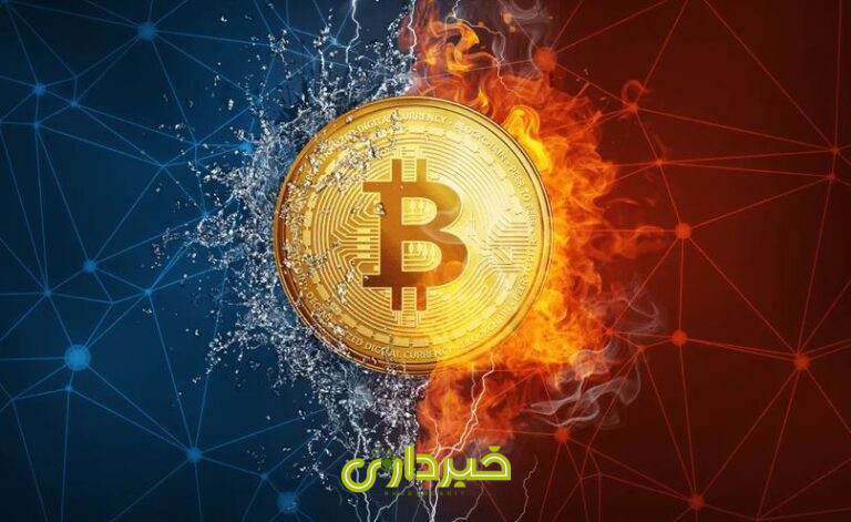 رمزارز
