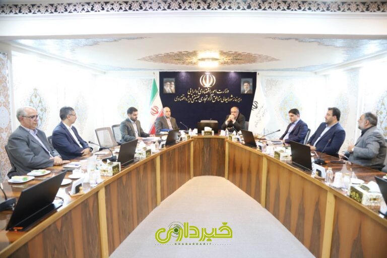 چابهار