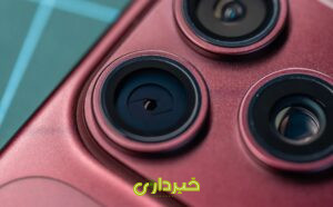 گوشی