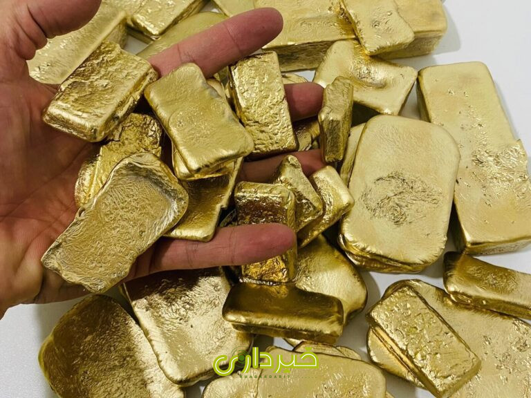 Melted-gold