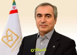 Untitledیییی