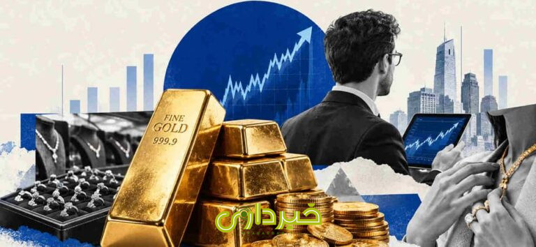 gold-292