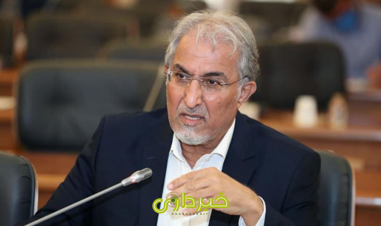 raghfar-3