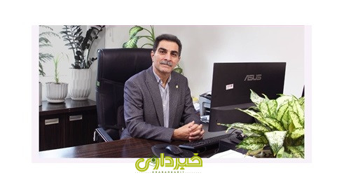 -گرجی-002