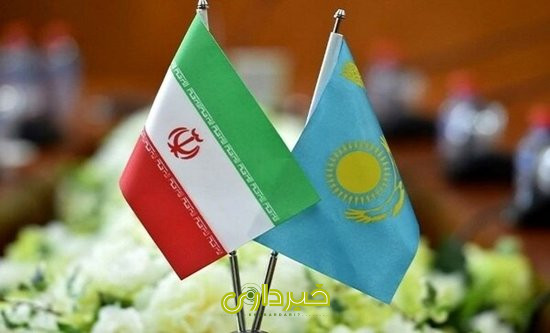 -و-قزاقستان