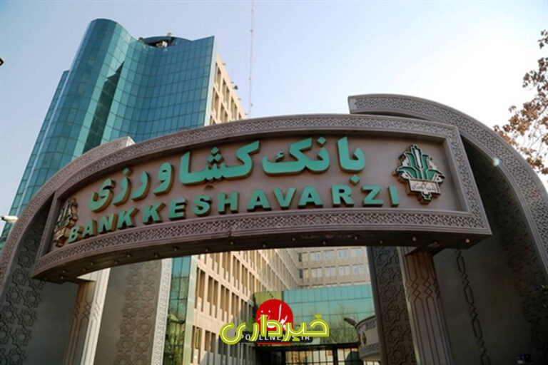 -17