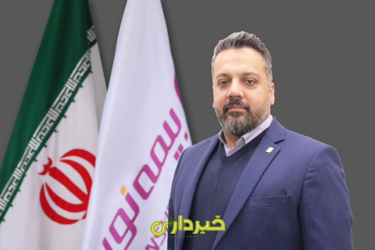  آقای کامرانی