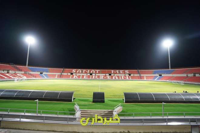 ورزشگاه