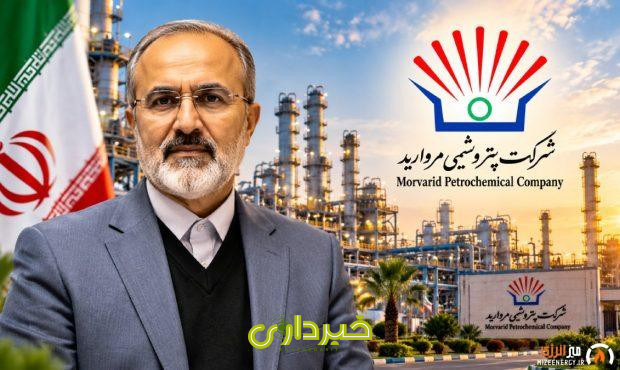 -مدیر-عامل-هلدینگ-پتروفرهنگ-به-مناسبت-سالروز-تأسیس-شرکت-پتروشیمی-مروارید-1-620x370