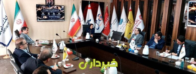 -بانک_ها-آموزش-مه-5-845x321